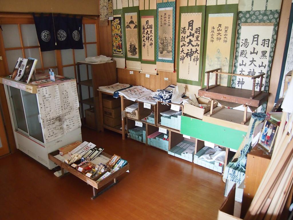Shukubo Kanbayashi Katsukane Tsuruoka Exterior foto